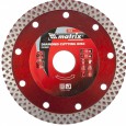 TARCZA DIAMENTOWA DO CIĘCIA CIĄGŁA 125 x 22,2 MM