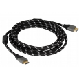 KABEL HDMI 2.0 + FILTR Z ZAWIESZKĄ 5M LB0195-5 LIBOX