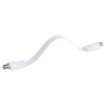 ZŁĄCZE PODOKIENNE F-F ULTRA SLIM BIAŁE LB0076W