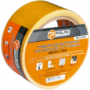 TAŚMA DWUSTRONNA NA PODŁOŻU Z TKANINY 48MM X 10M