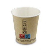 KUBEK PAPIEROWY 250ML 50 SZTUK